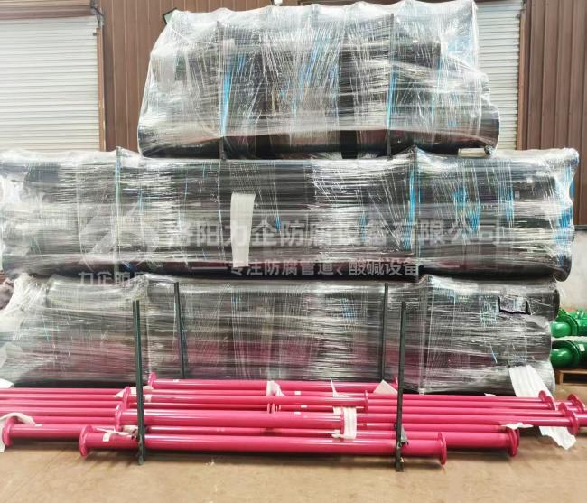 化工鋼襯塑管道 化工鋼襯塑管道